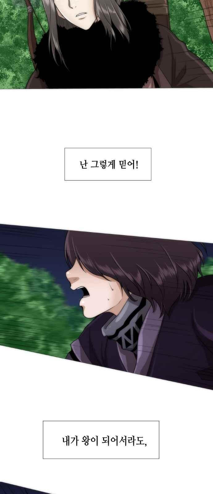 15654002282146.jpeg