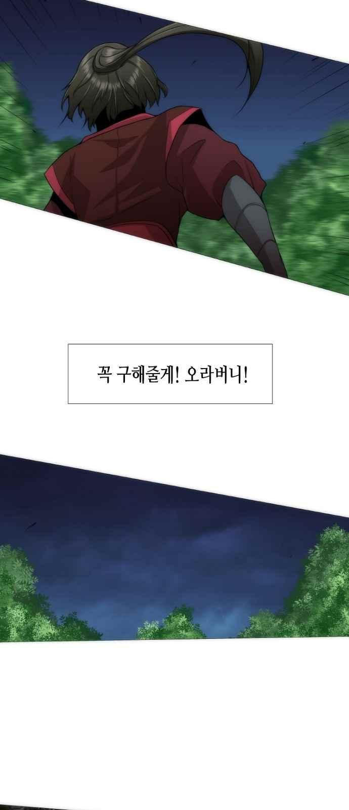 15654002285028.jpeg