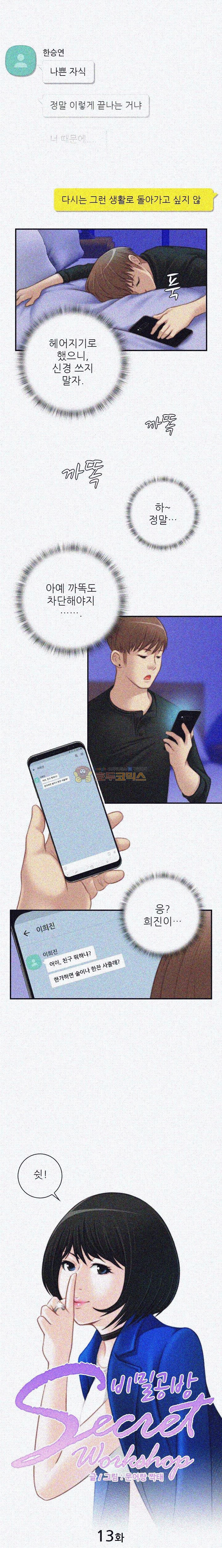 15654002333395.jpg