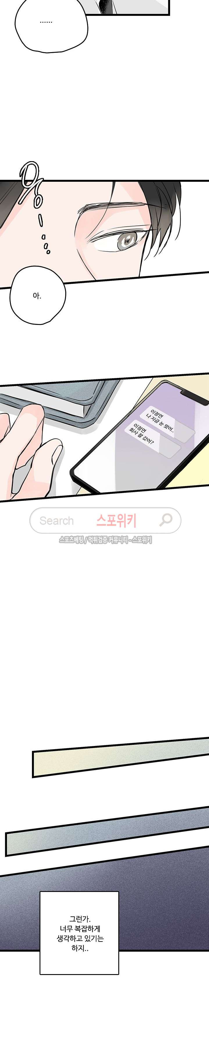 15654002394195.jpg