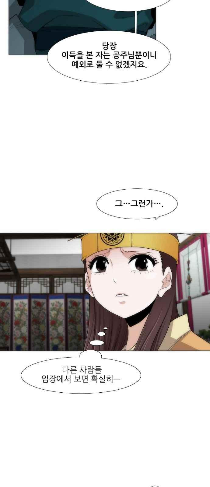 1565400257496.jpeg
