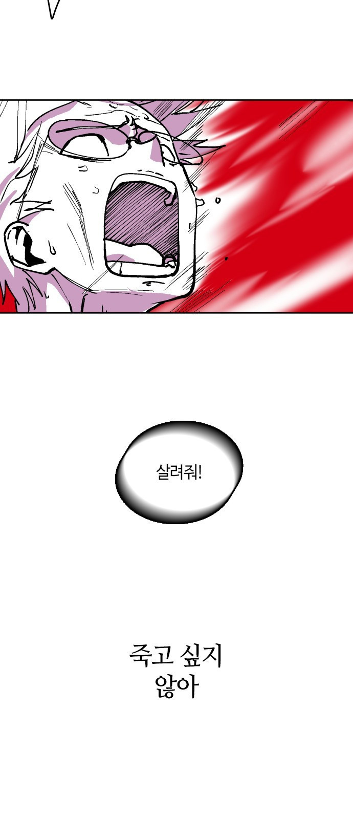1565400281375.jpg