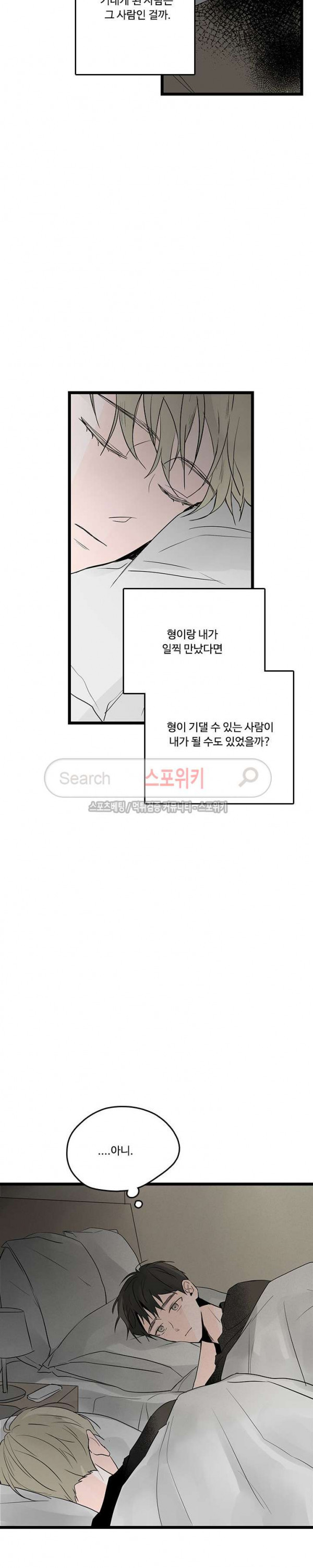 1565400288485.jpg
