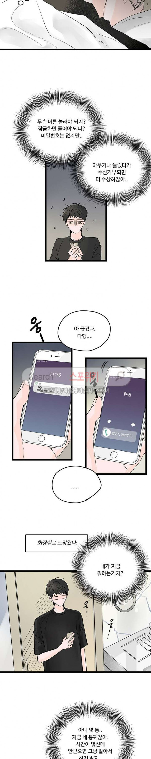 15654002899097.jpg
