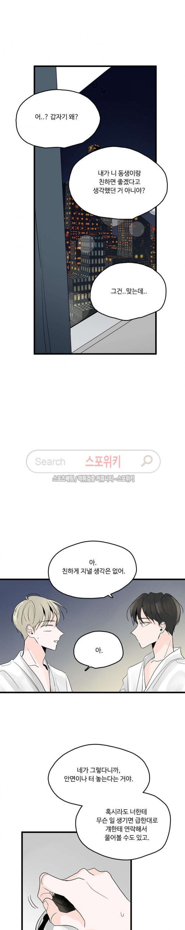 15654003145936.jpg