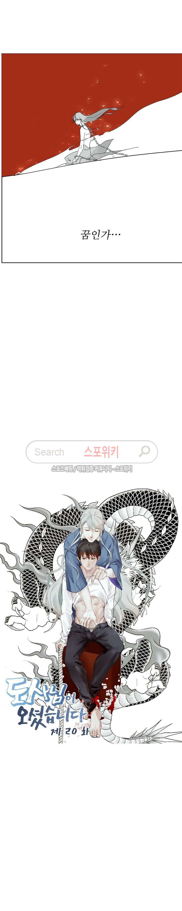 1565400323068.jpg
