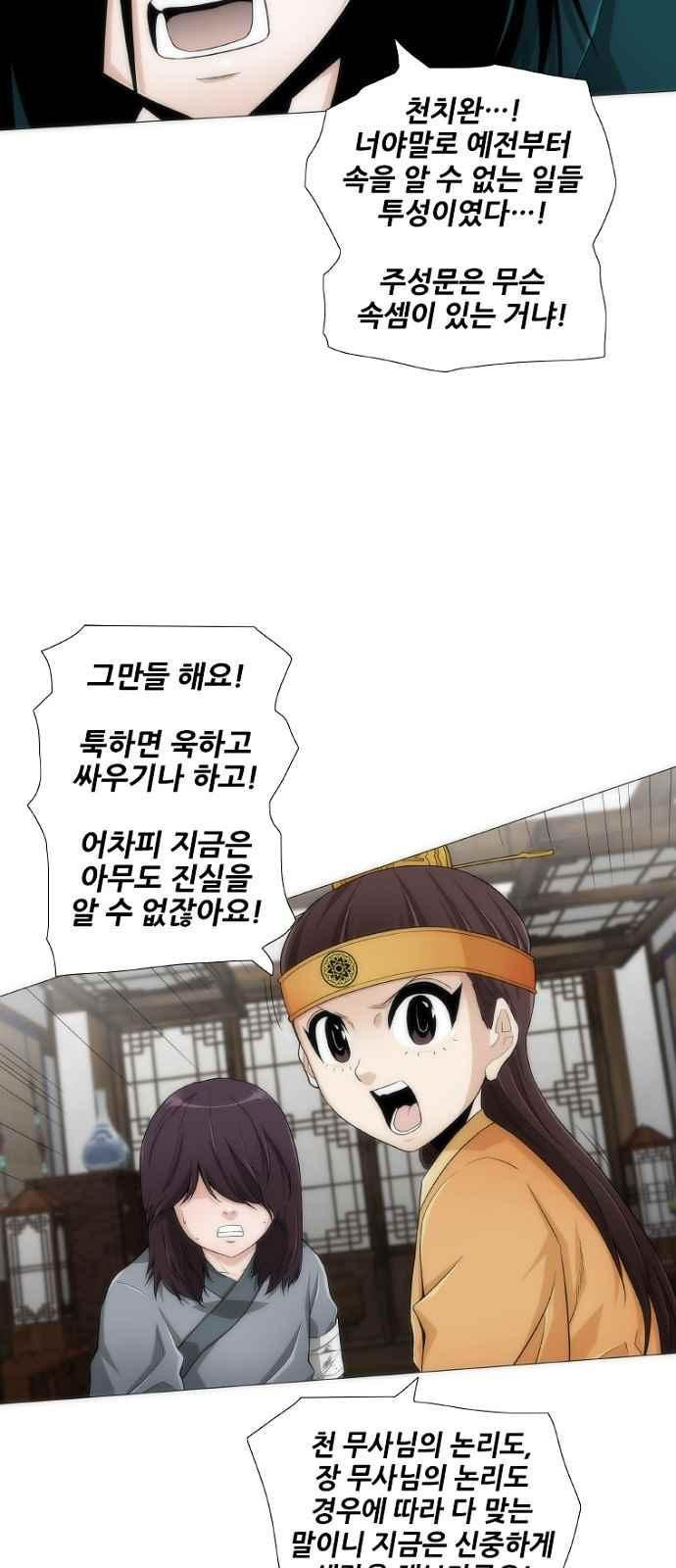 15654003542561.jpeg