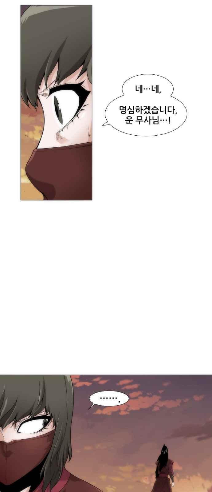 15654003591821.jpeg