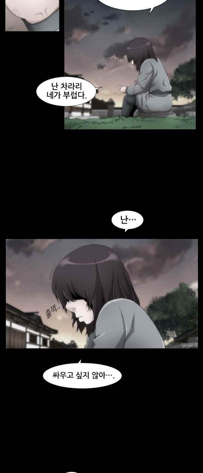 15654003780951.jpeg