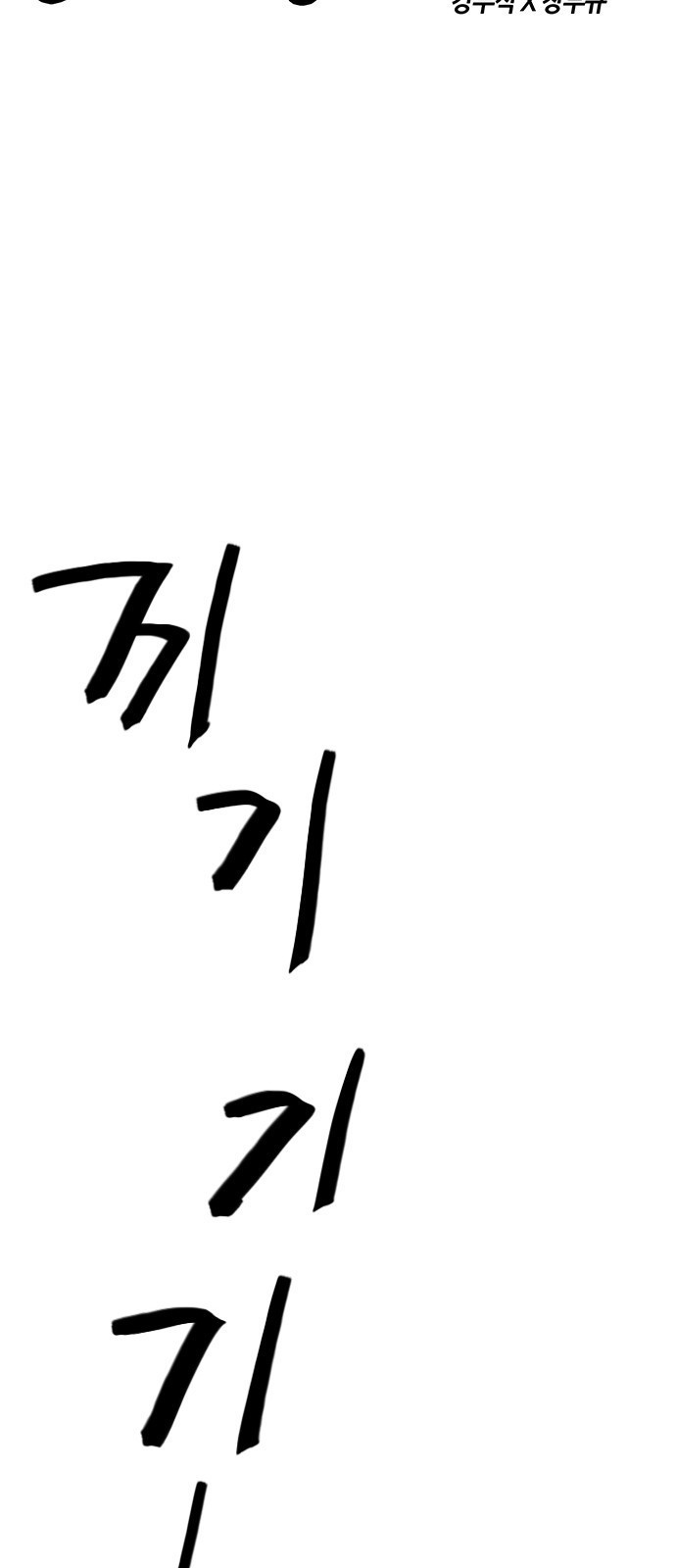 1565400401287.jpg