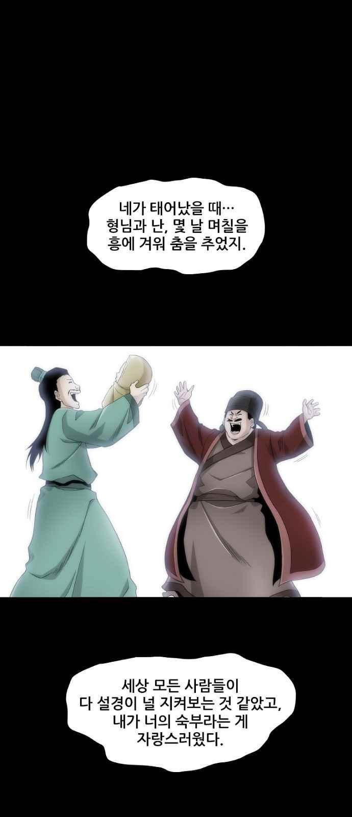 15654004145537.jpeg