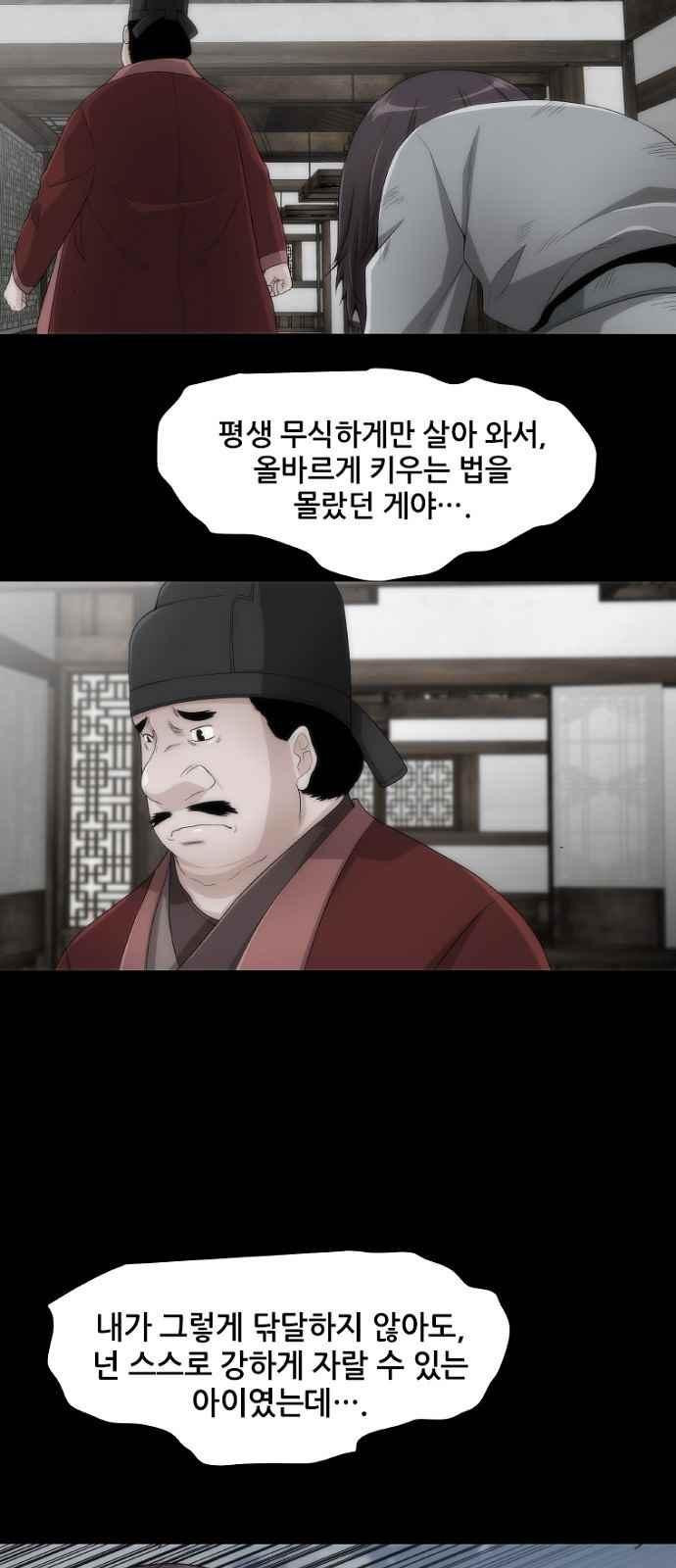 15654004161148.jpeg
