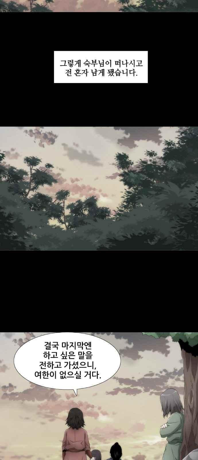 15654004186946.jpeg