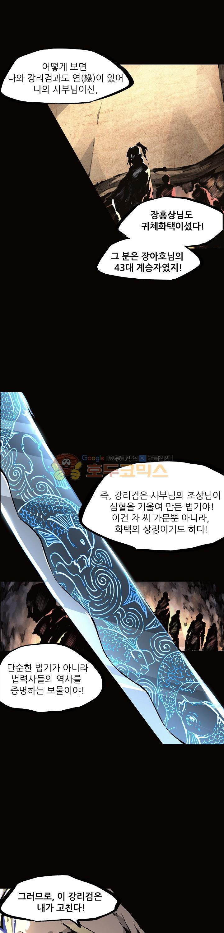 15654004283694.jpg