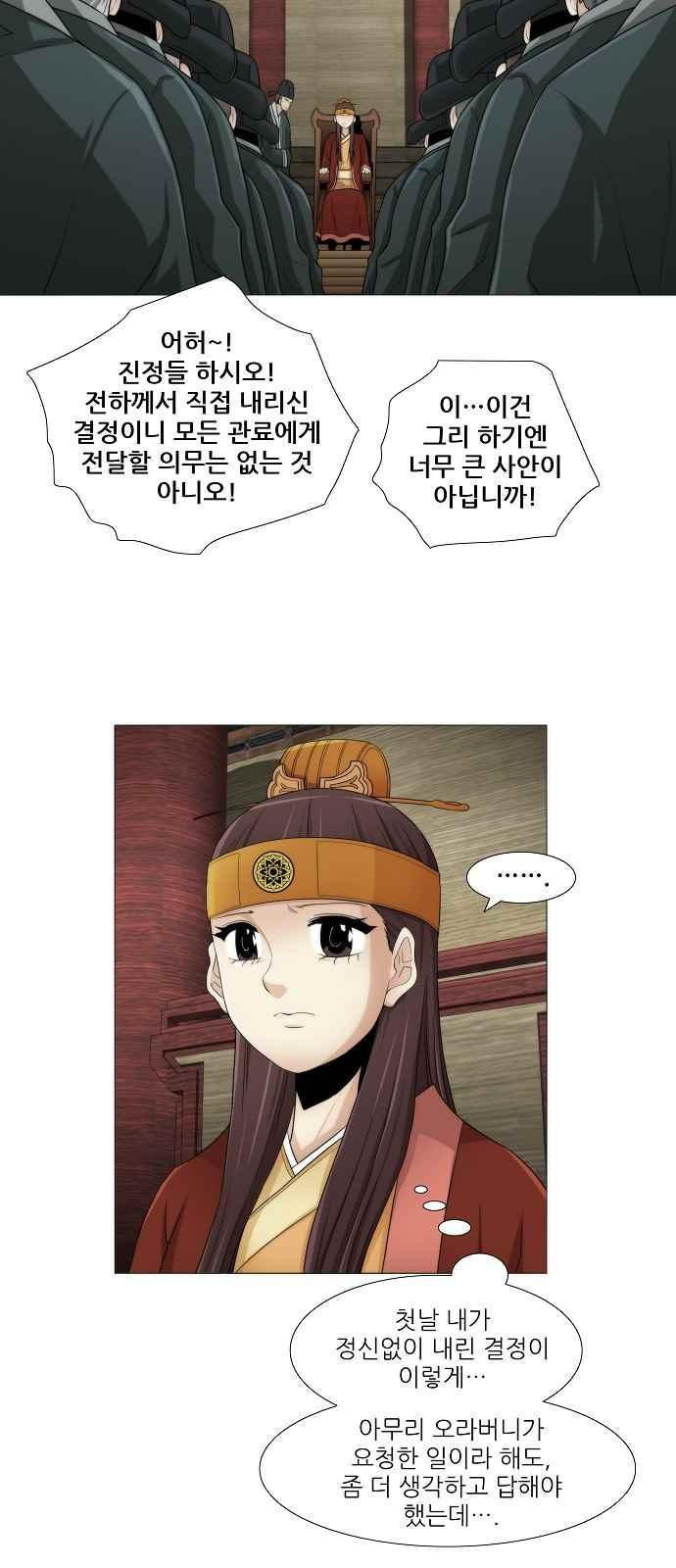 15654004407238.jpeg