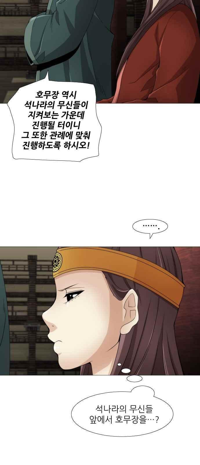1565400441933.jpeg