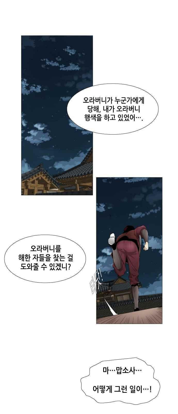 15654004527573.jpeg