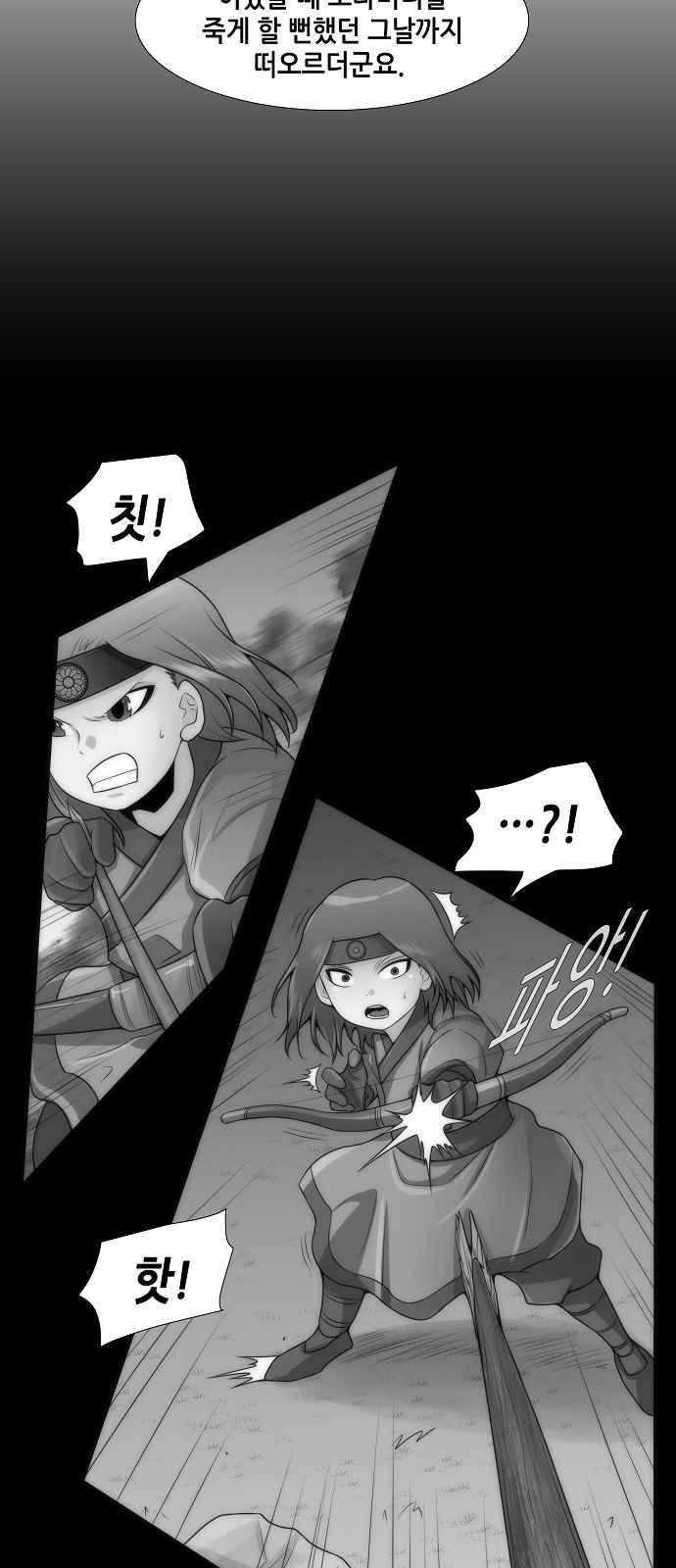 1565400457871.jpeg