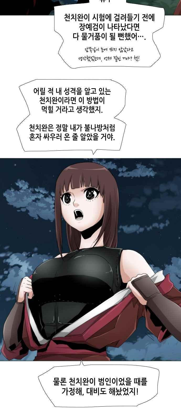 15654004650765.jpeg