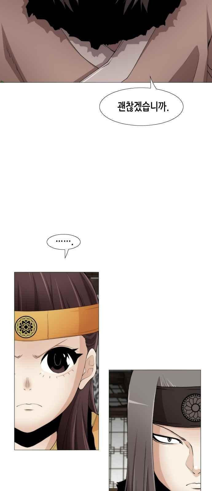 1565400481318.jpeg