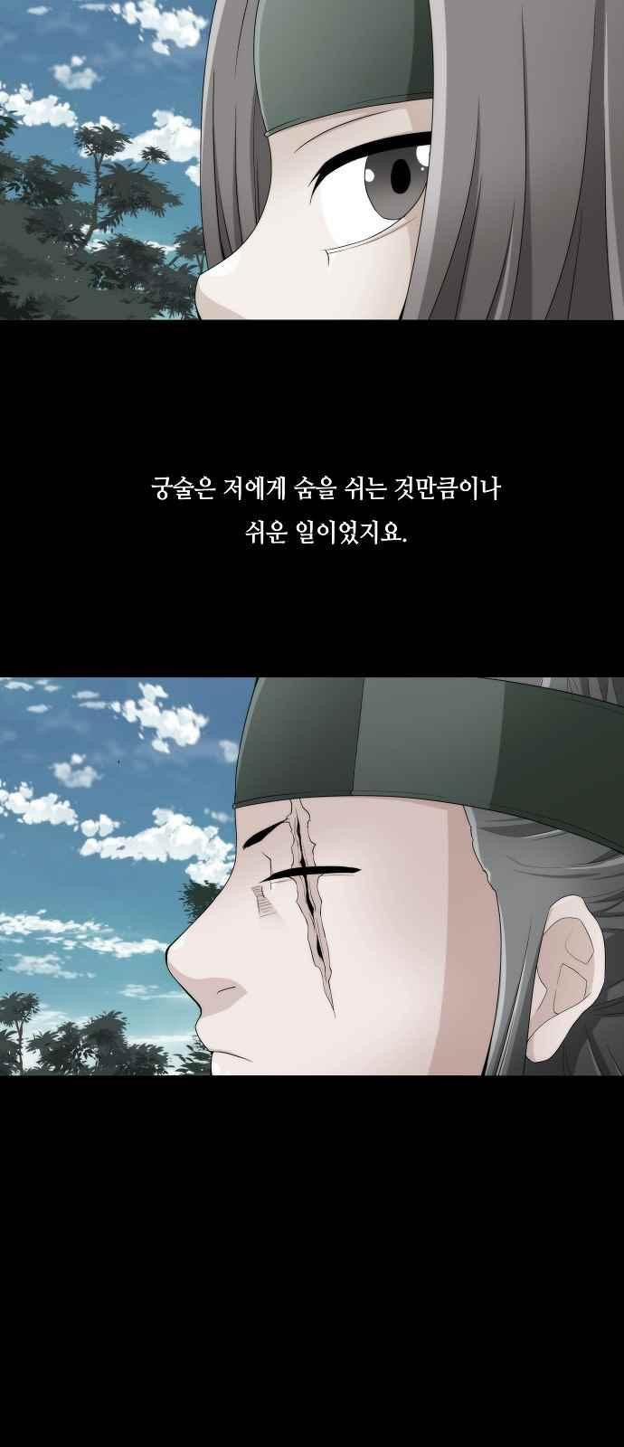 15654004863378.jpeg