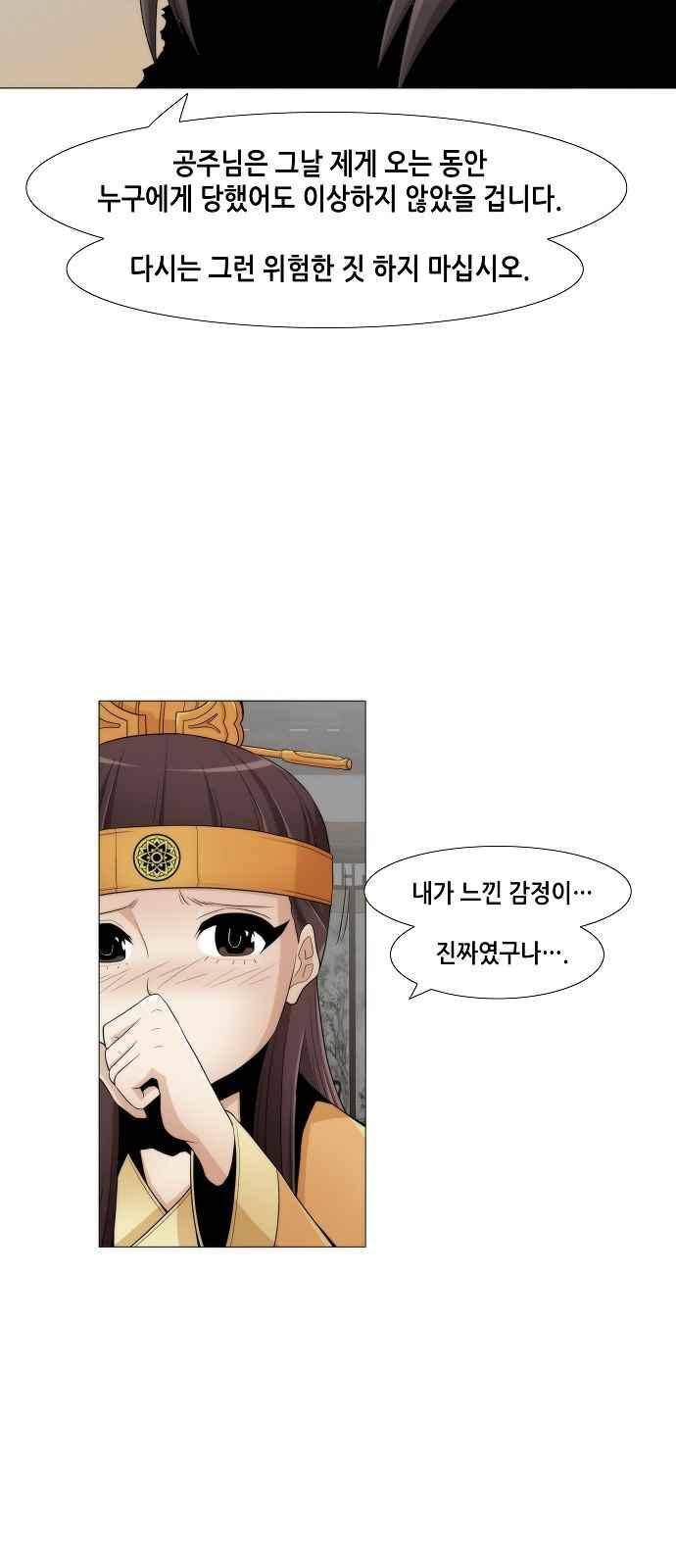 15654005154111.jpeg