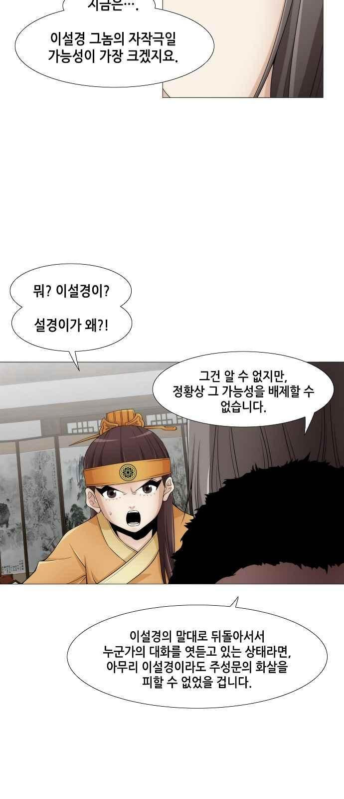 15654005162524.jpeg