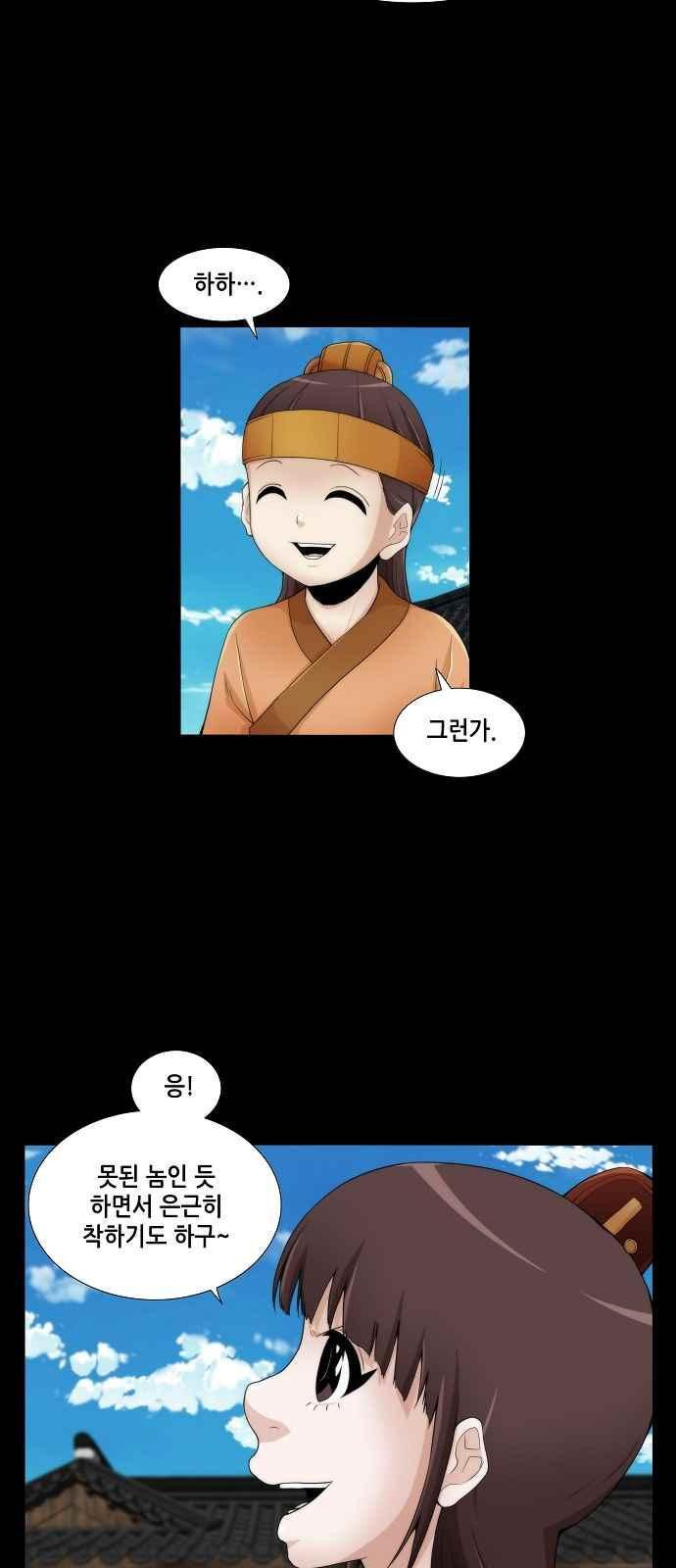 1565400525312.jpeg