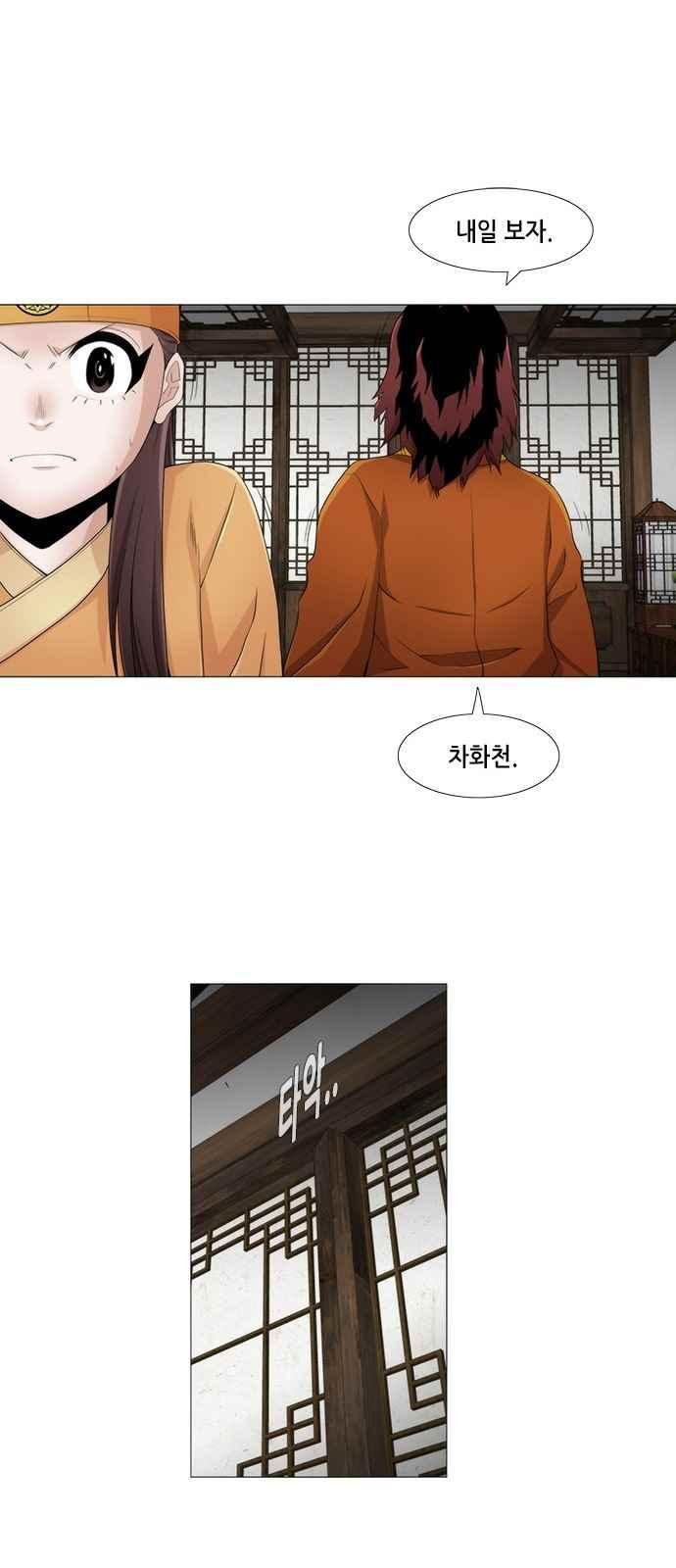15654005785059.jpeg
