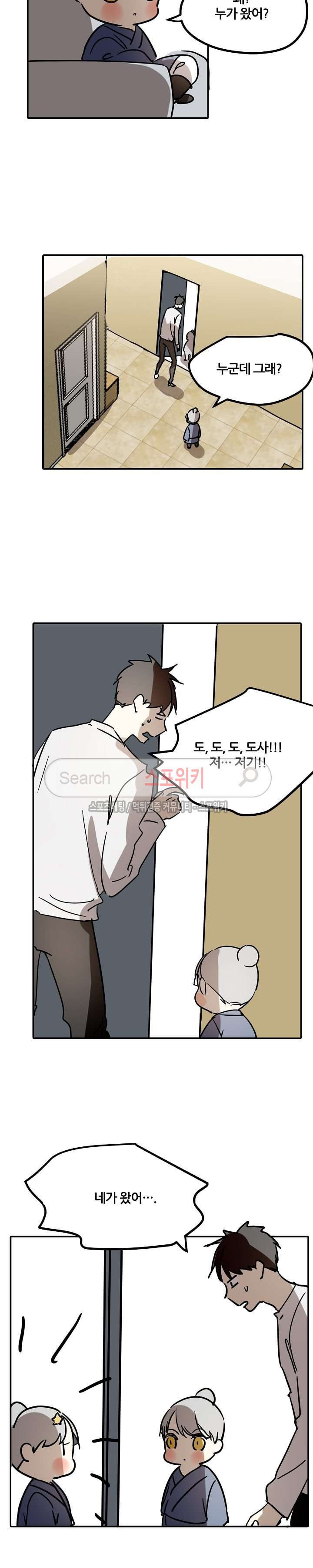 15654005993672.jpg