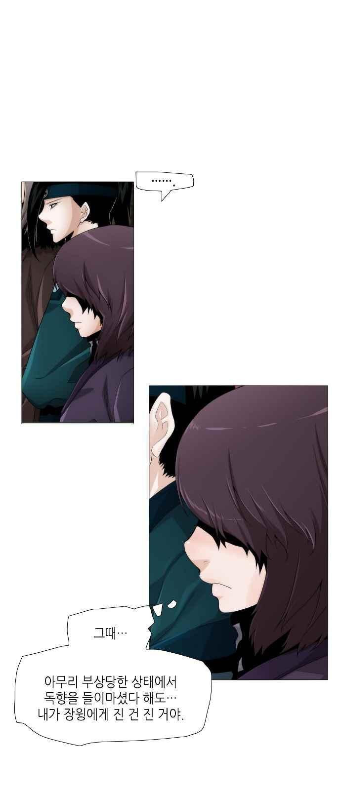 15654006028782.jpeg
