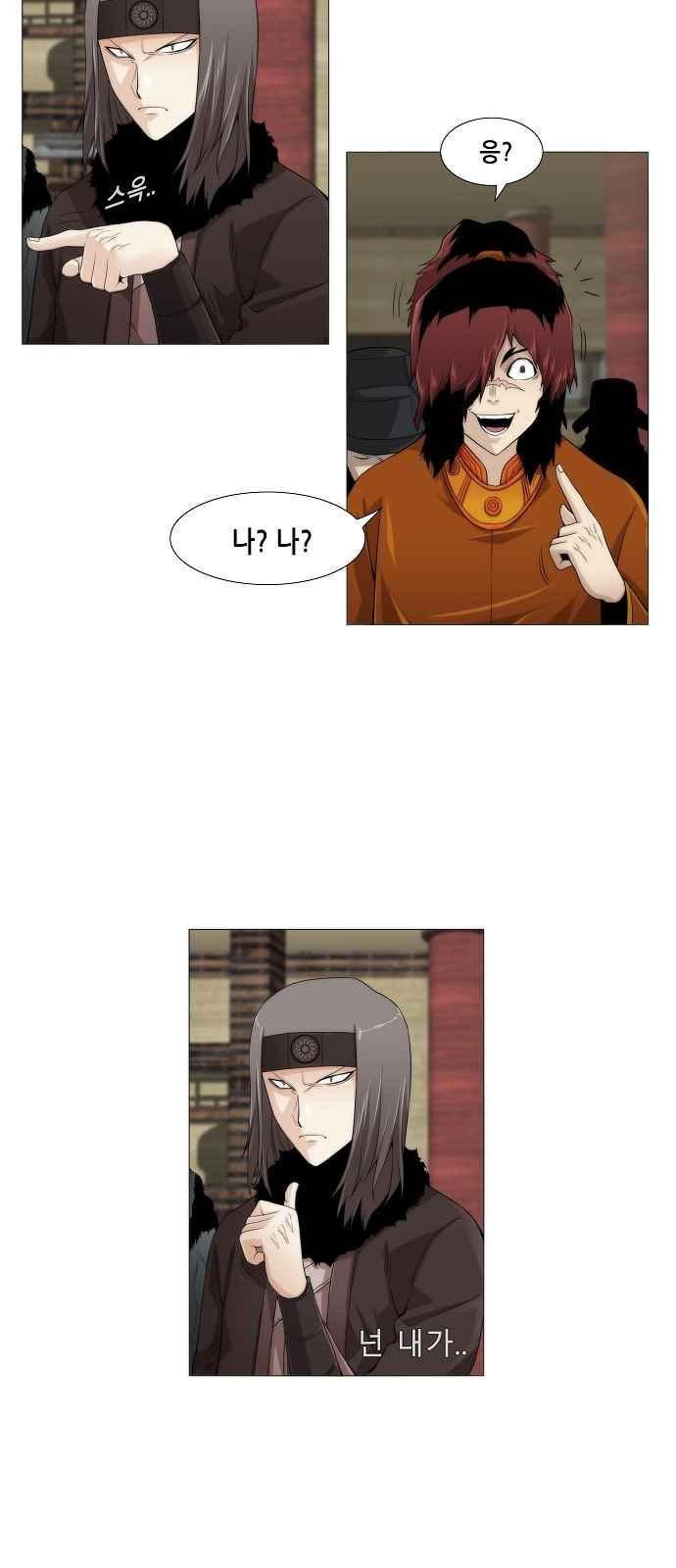15654006034336.jpeg