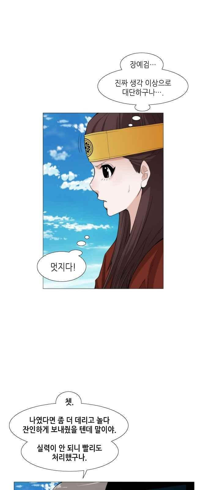 15654006673128.jpeg
