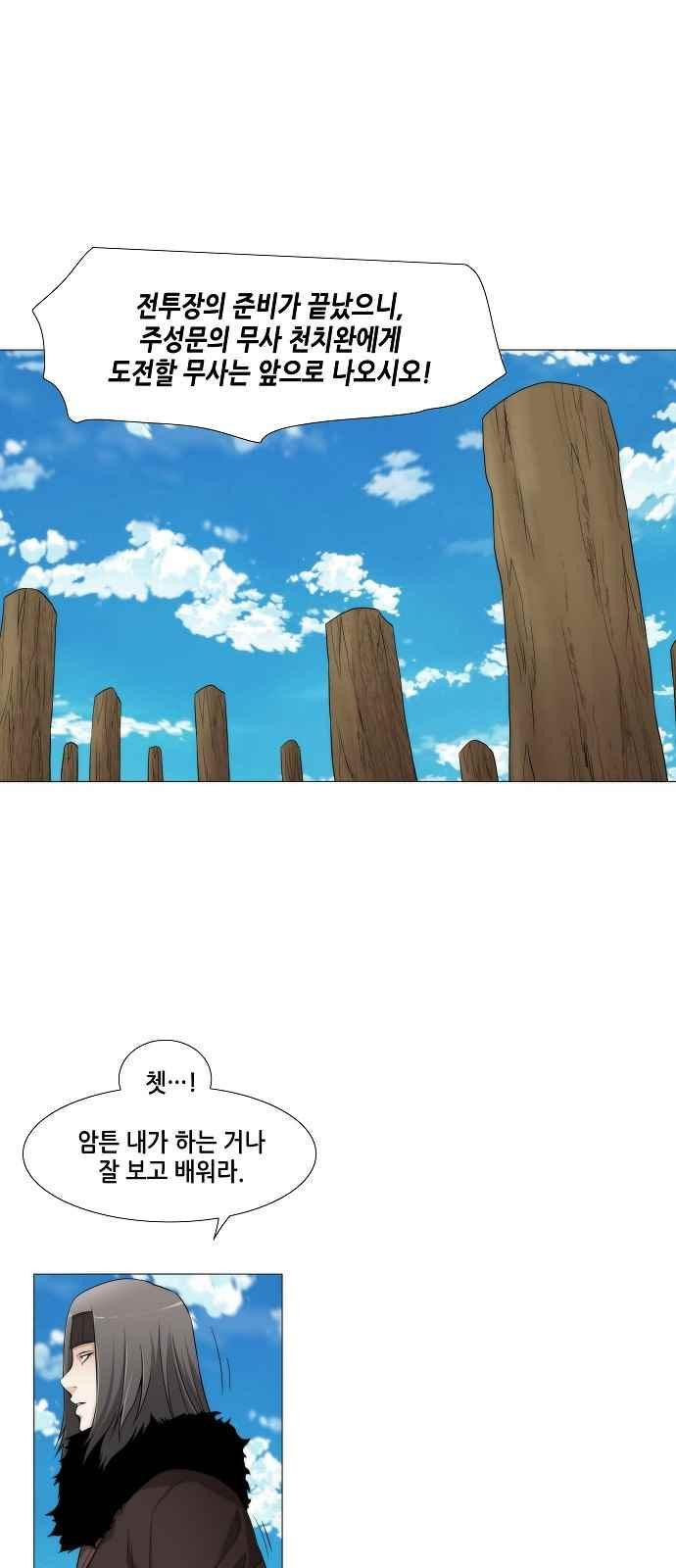 15654006680022.jpeg