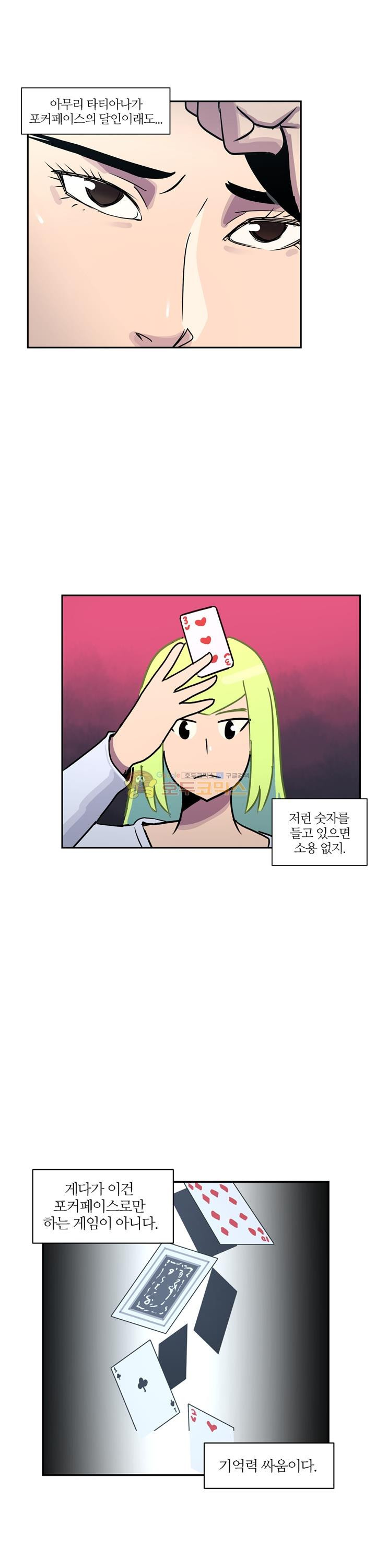 1565400683492.jpg