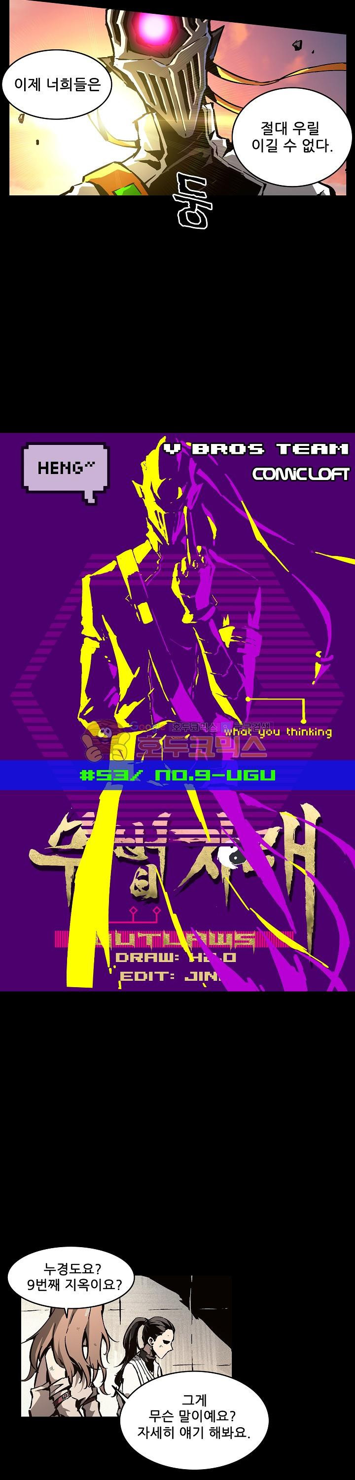 15654006975905.jpg