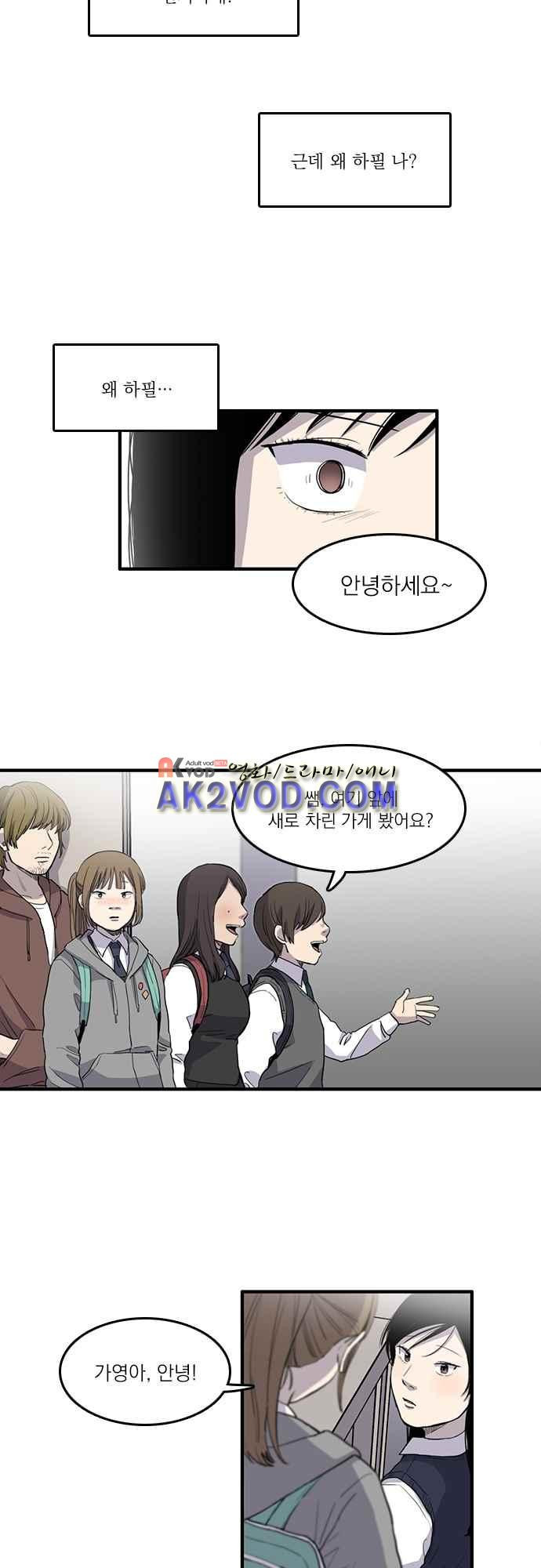 15654006999797.jpeg