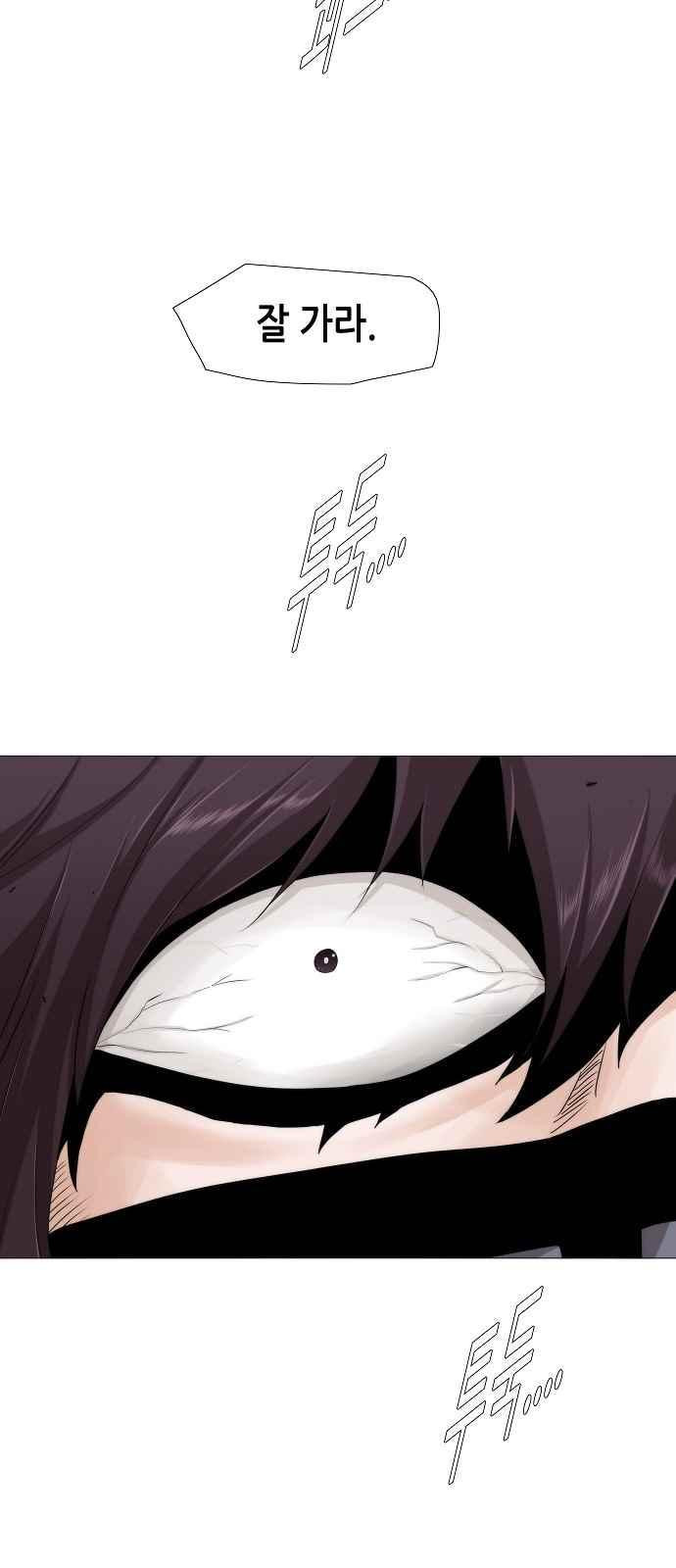 1565400713146.jpeg