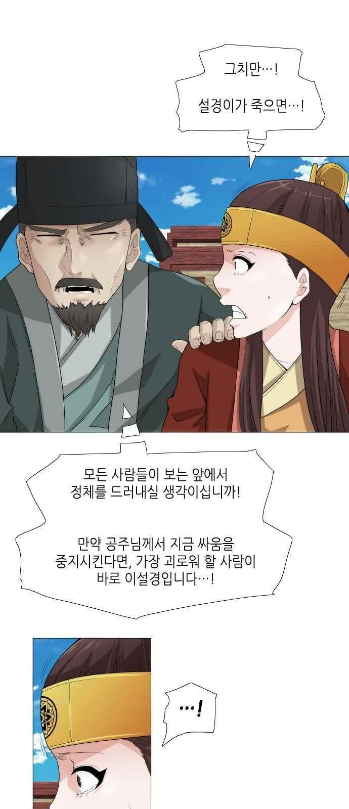 15654007137207.jpeg