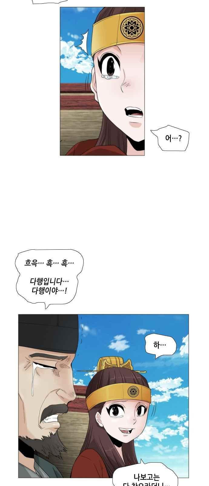 1565400721264.jpeg