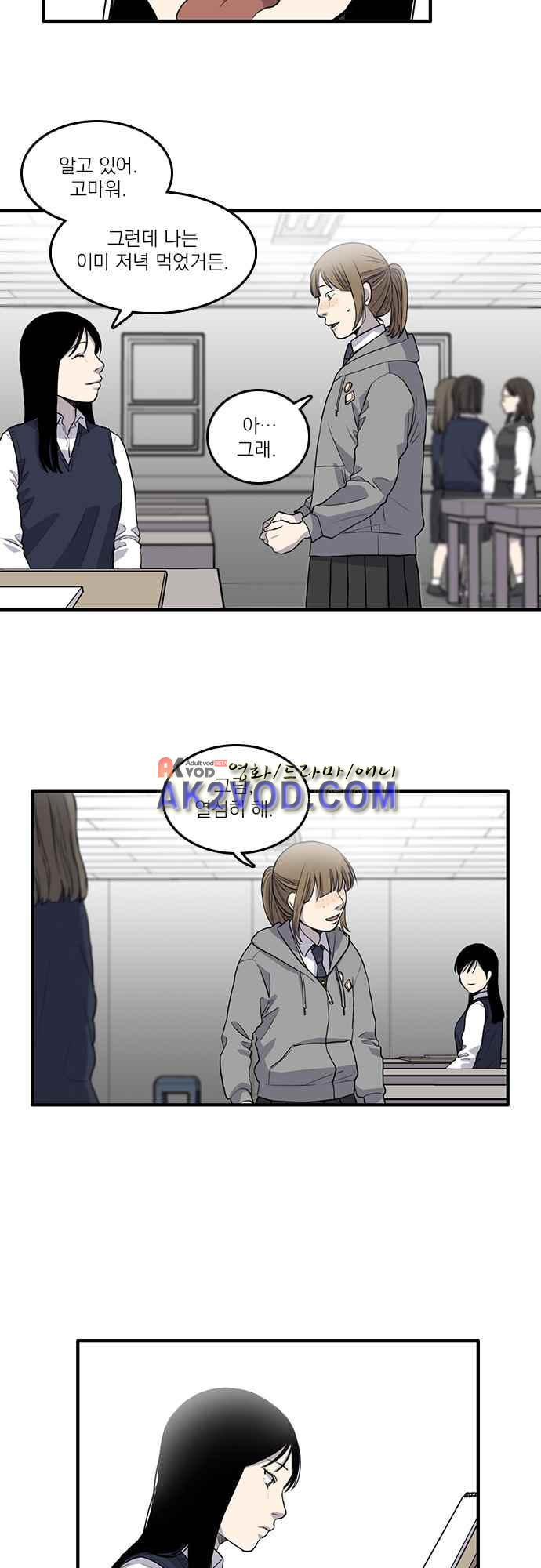 15654007239218.jpeg
