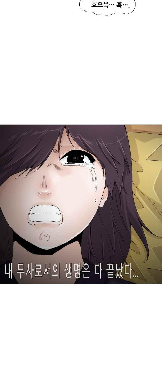 1565400734782.jpeg
