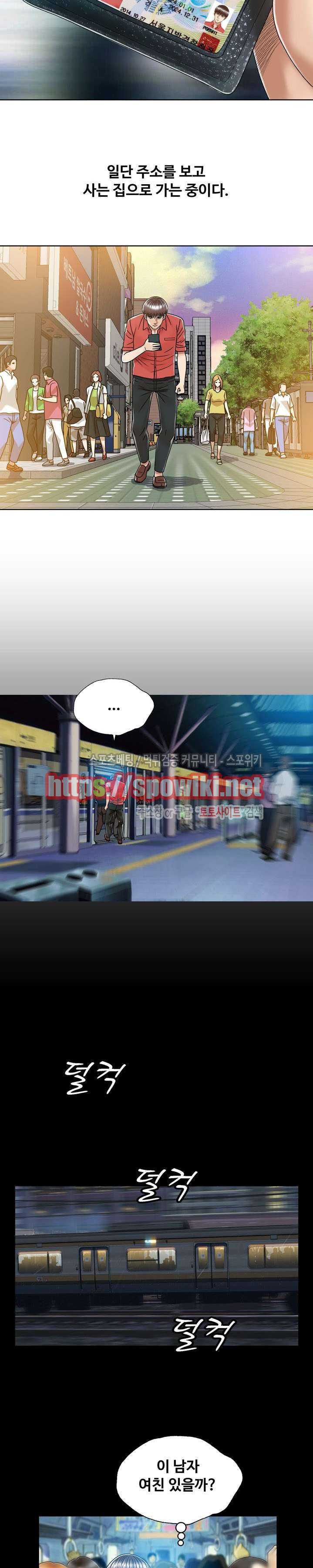 15654007350633.jpg