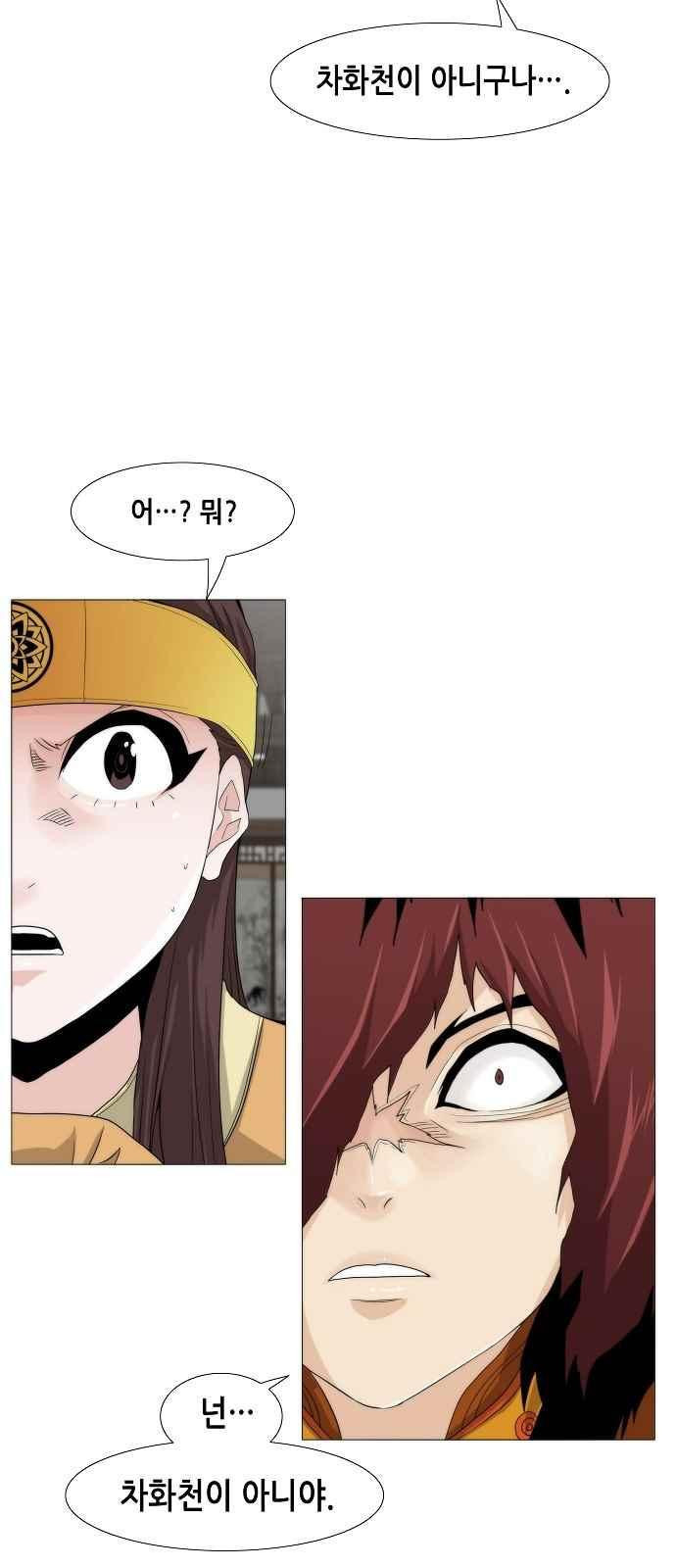 15654007371742.jpeg