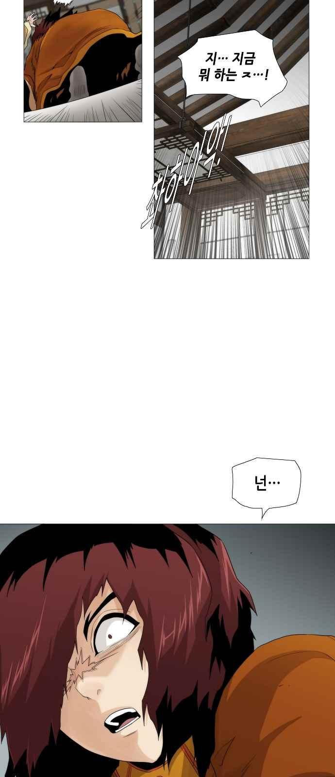15654007383865.jpeg