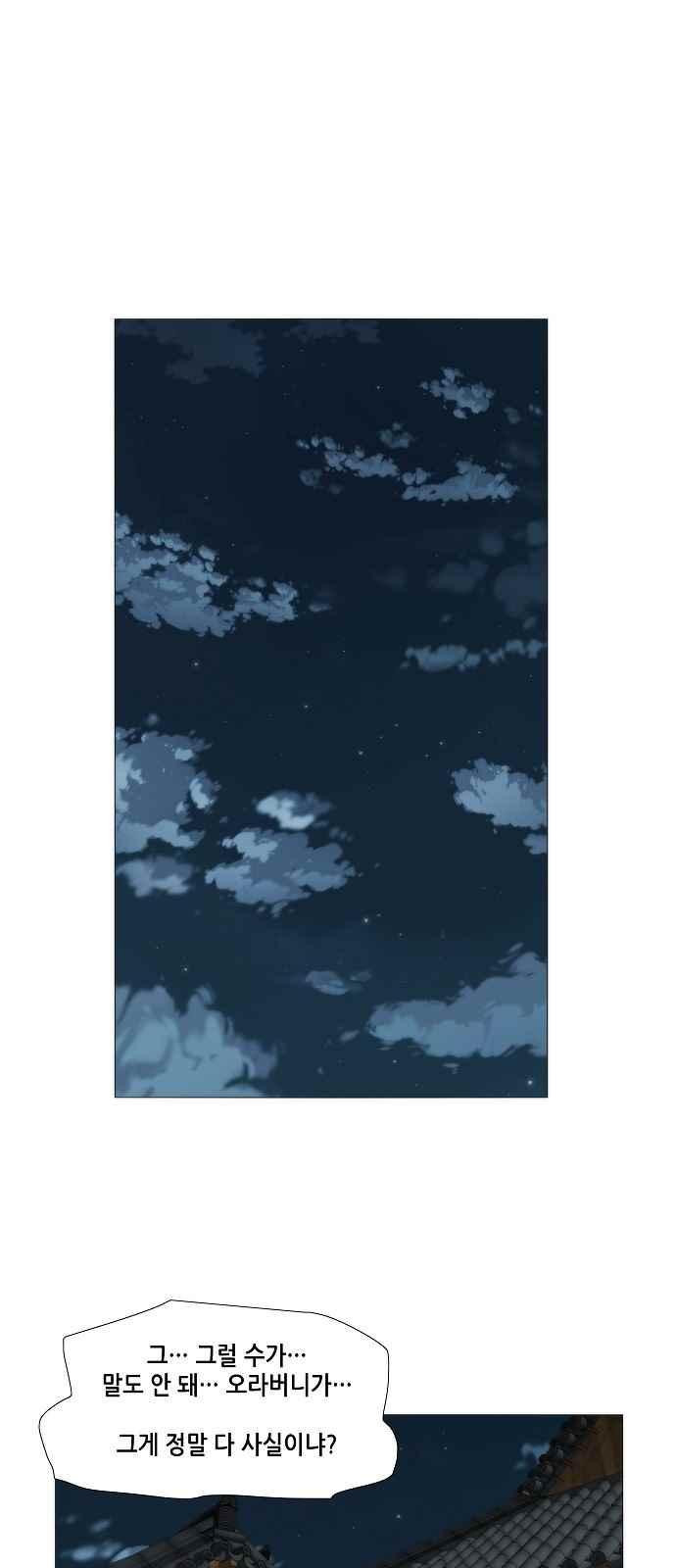 1565400745713.jpeg