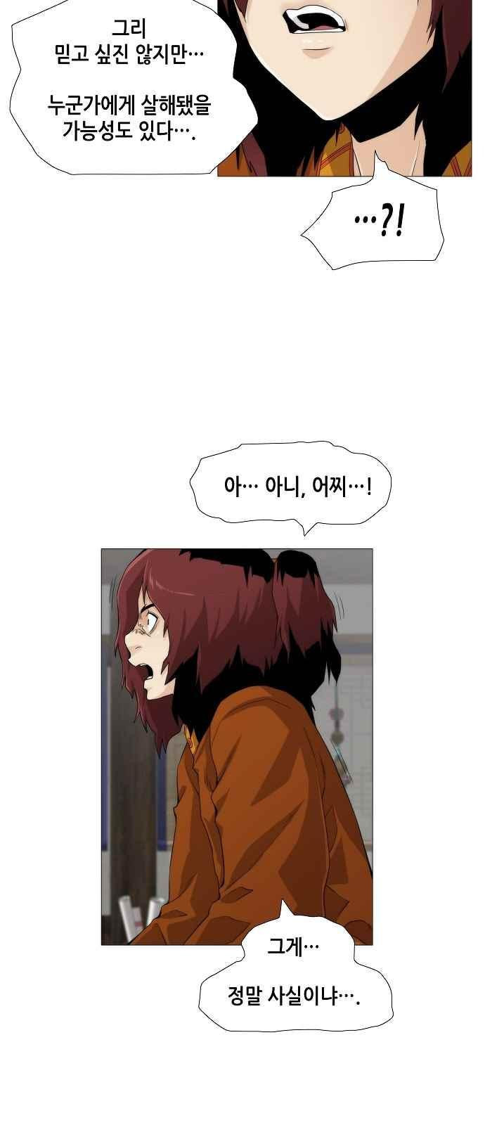15654007482455.jpeg