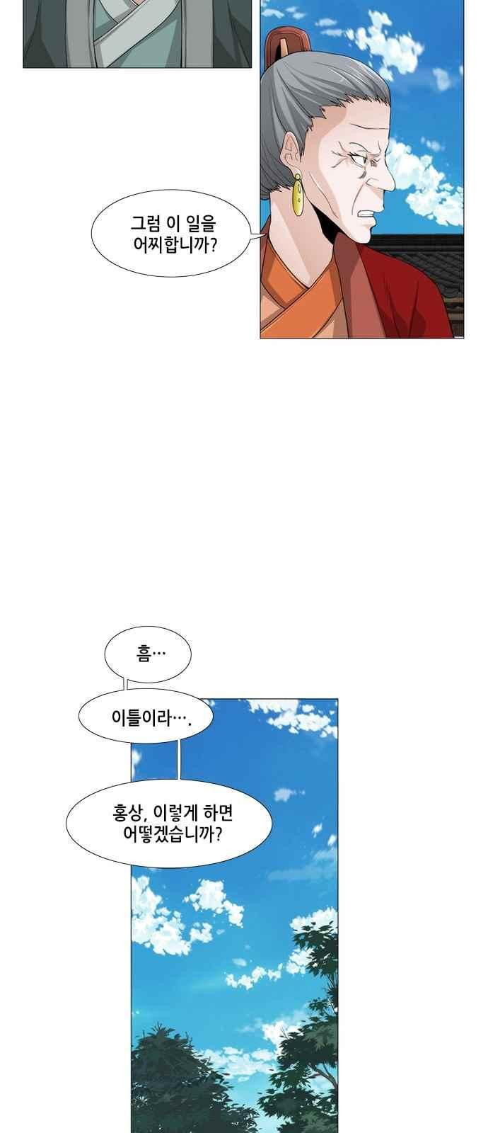 1565400758748.jpeg