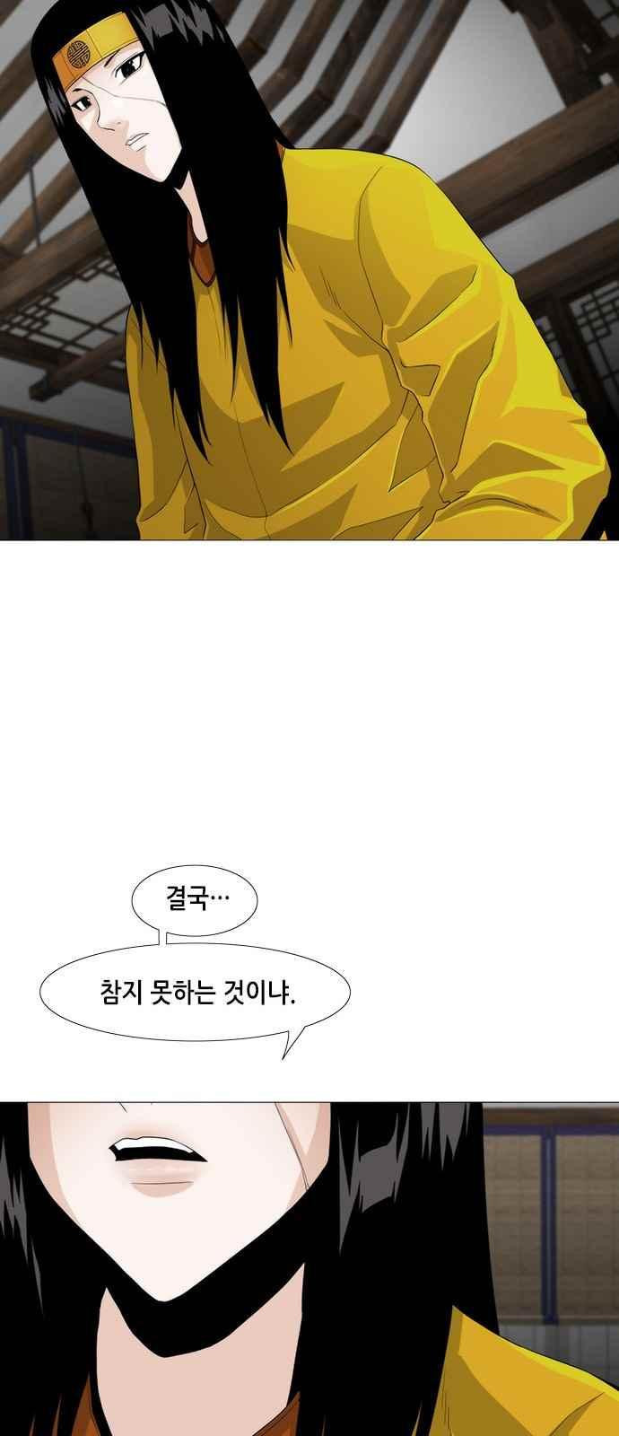 15654007705688.jpeg