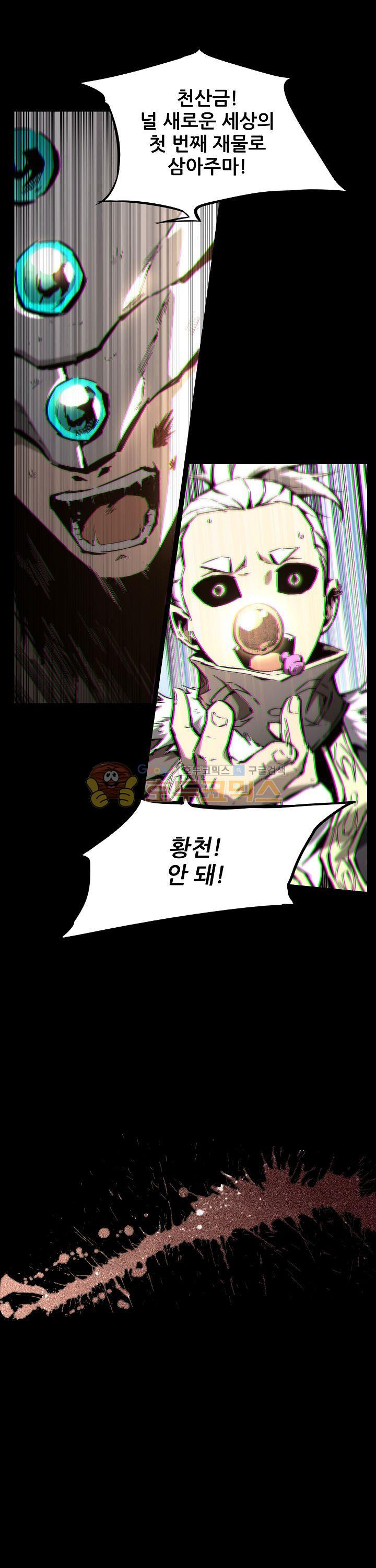 1565400779476.jpg